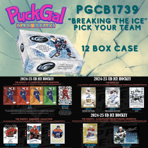 Hockey Card Break