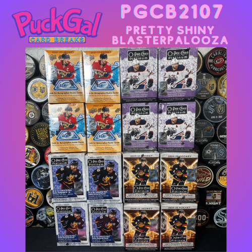 Hockey Card Break PGCB2107
