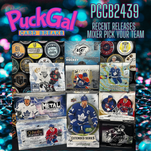 Hockey Card Break PGCB2439